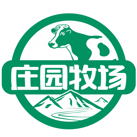 关于举办兰州AG旗舰厅牧场股份有限公司25周年庆典主题征集活动的通知