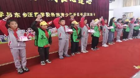 zhuangyuan pasture Assist in the "Longyuan Pomegranate Seed - Heart to Heart Growth" Youth Communication Activity of Various Ethnic Groups Hand in Hand
